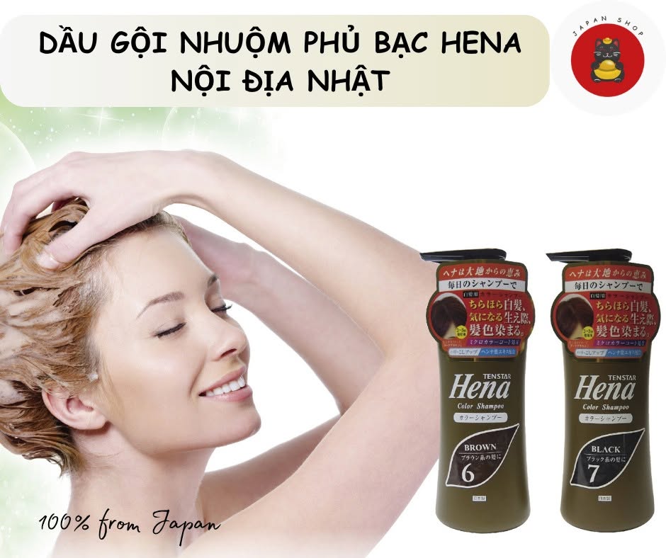 DẦU GỘI NHUỘM PHỦ BẠC HENA - NỘI ĐỊA NHẬT 300ml